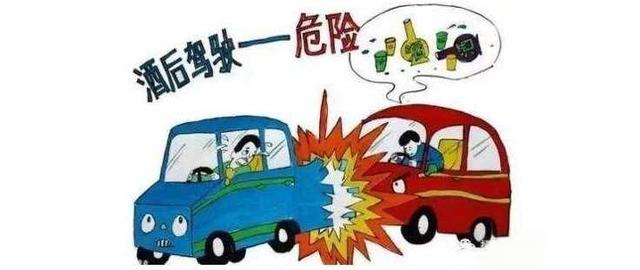 喝完一瓶啤酒之后，超過多長時(shí)間才能開車？交警：再說最后一次